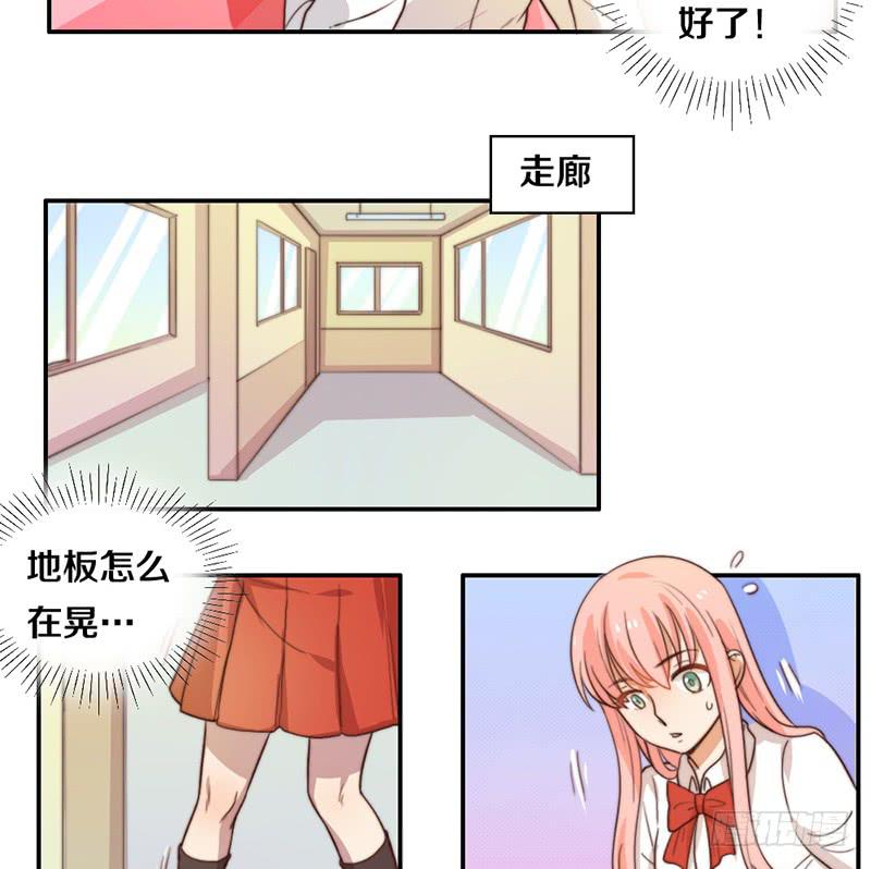 第21话 围攻-第21话