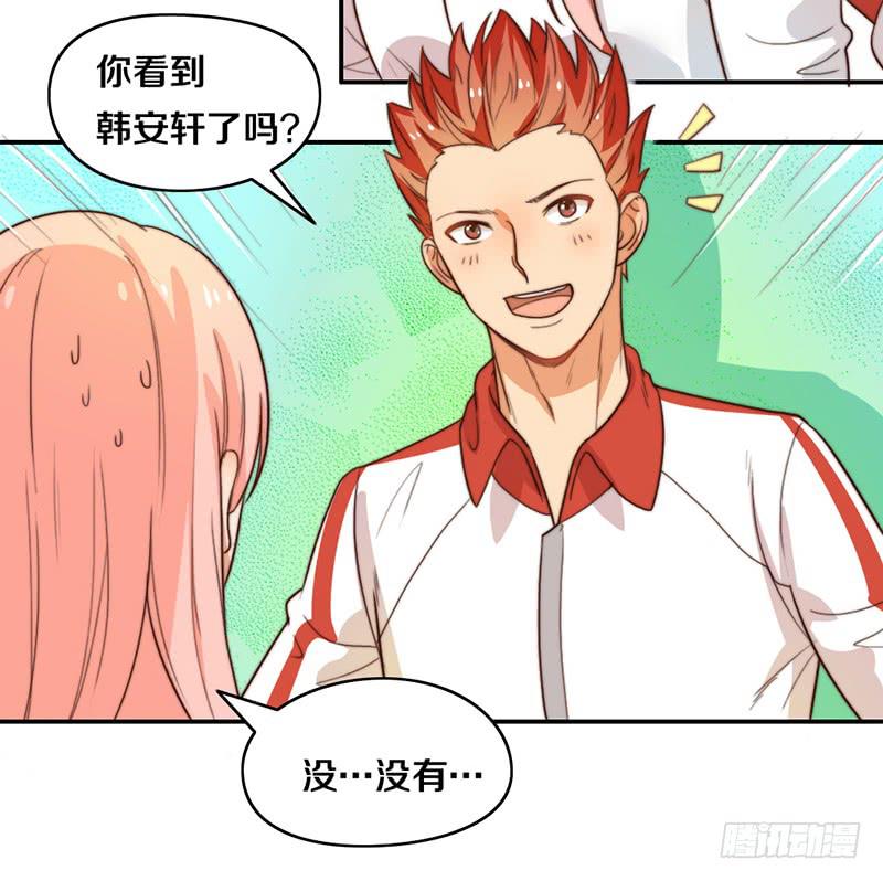 第21话 围攻-第21话