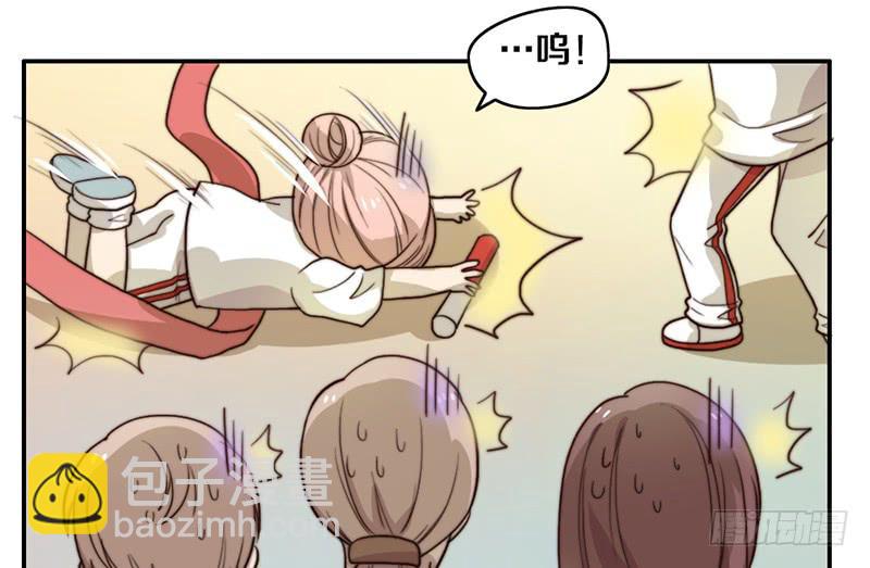 第25话 一言不合就抱抱(1/2)-第25话