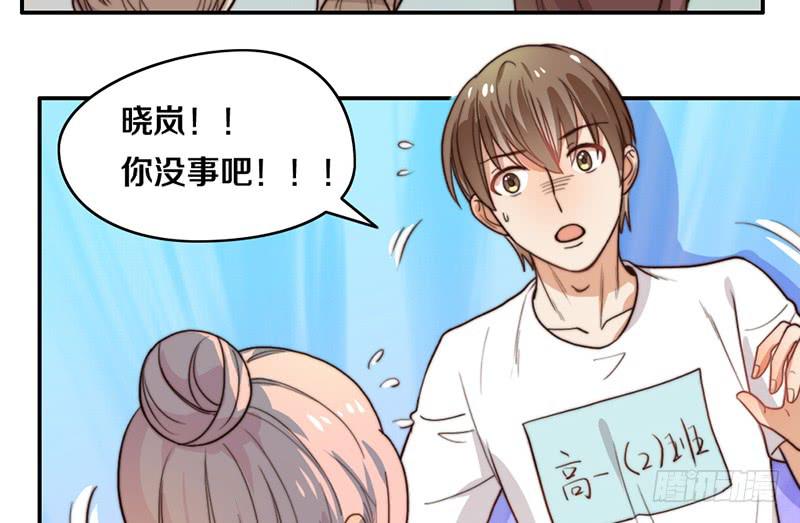 第25话 一言不合就抱抱(1/2)-第25话