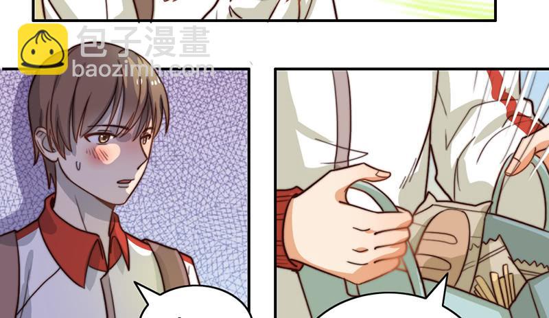 第27话 抓住你了(1/2)-第27话