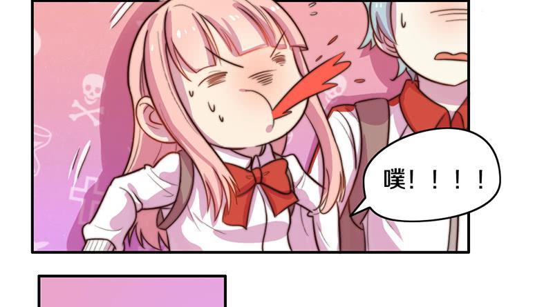 第27话 抓住你了(1/2)-第27话