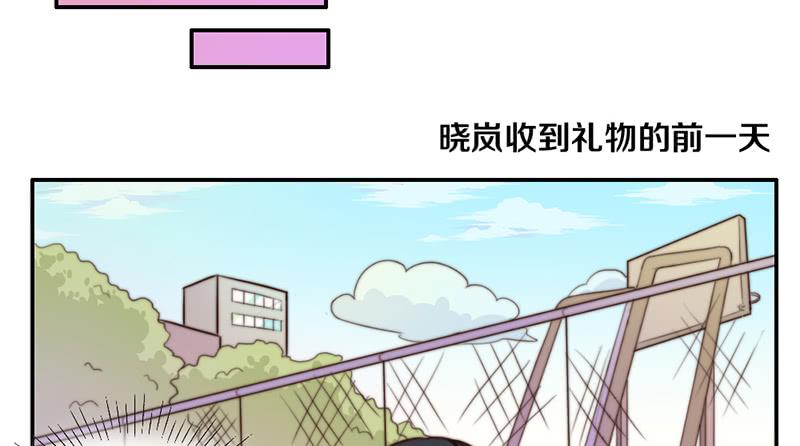 第27话 抓住你了(1/2)-第27话