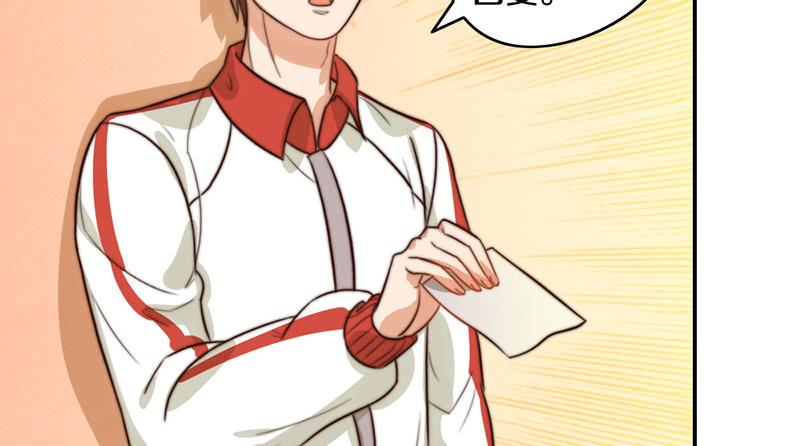 第27话 抓住你了(1/2)-第27话