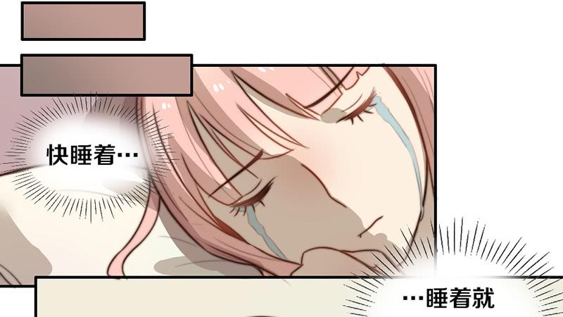 第29话 礼物(1/2)-第29话