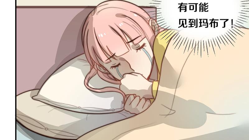 第29话 礼物(1/2)-第29话