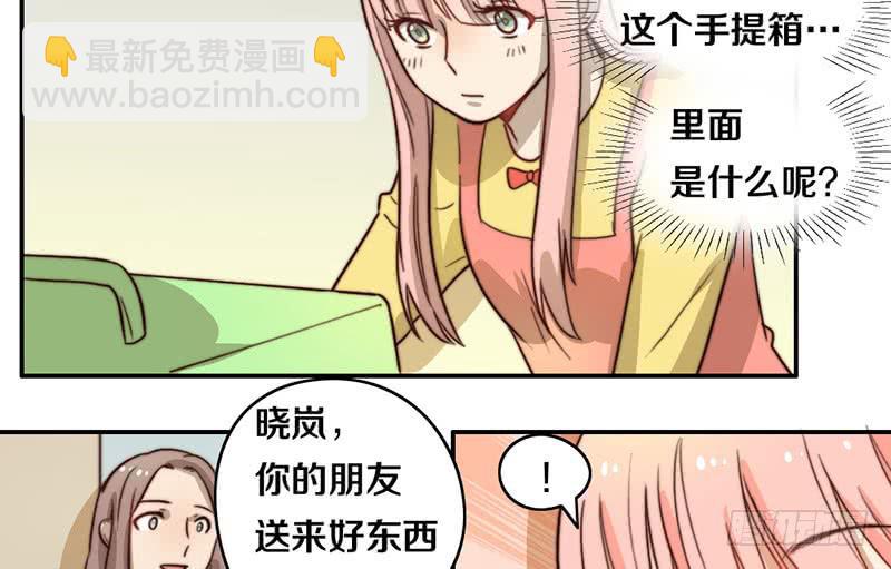 第29话 礼物(1/2)-第29话