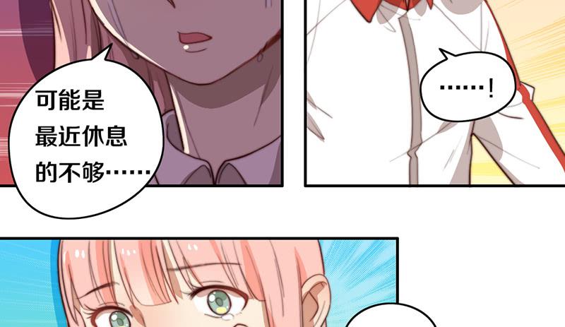 第29话 礼物(1/2)-第29话