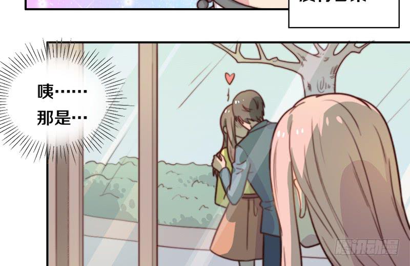 第31话 请和我谈恋爱(1/2)-第31话