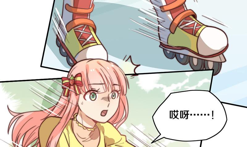 第33话 约会(1/2)-第33话