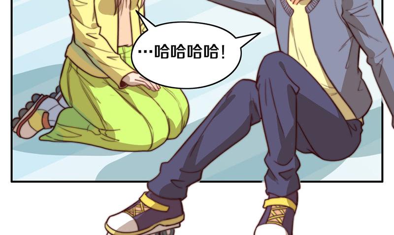 第33话 约会(1/2)-第33话