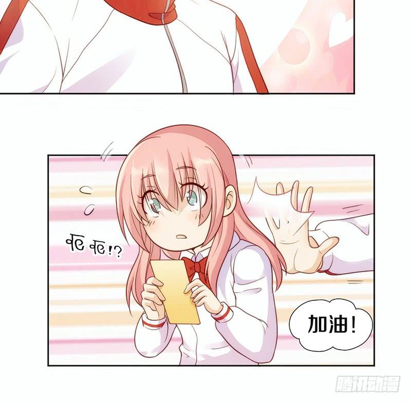 第5话 谁还没个技能（迎新-下）-第5话