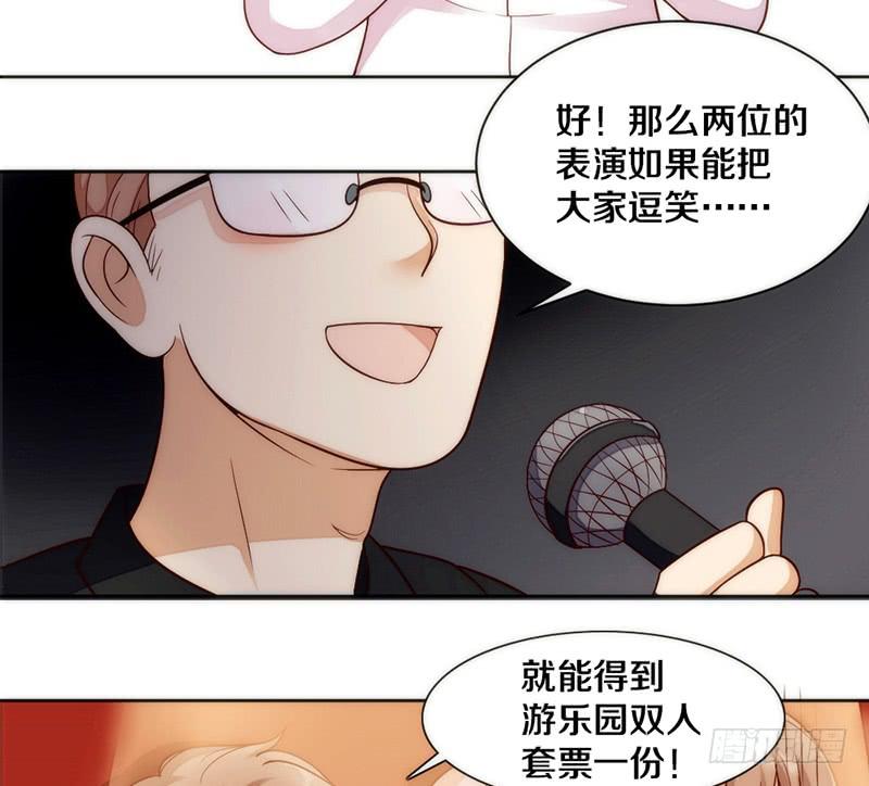 第5话 谁还没个技能（迎新-下）-第5话