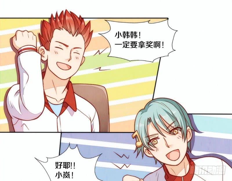 第5话 谁还没个技能（迎新-下）-第5话