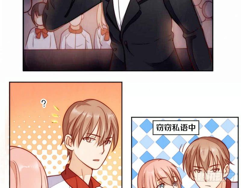 第5话 谁还没个技能（迎新-下）-第5话