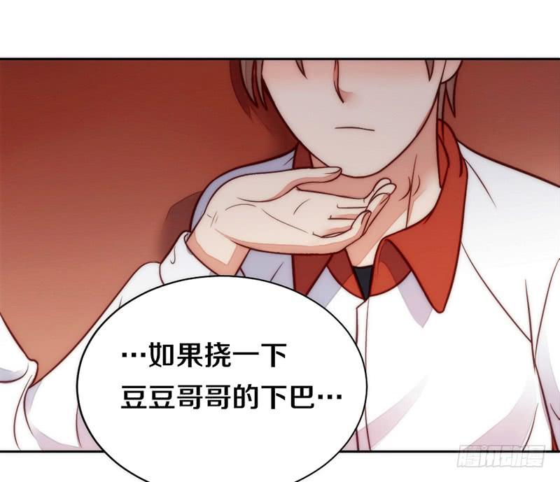 第5话 谁还没个技能（迎新-下）-第5话