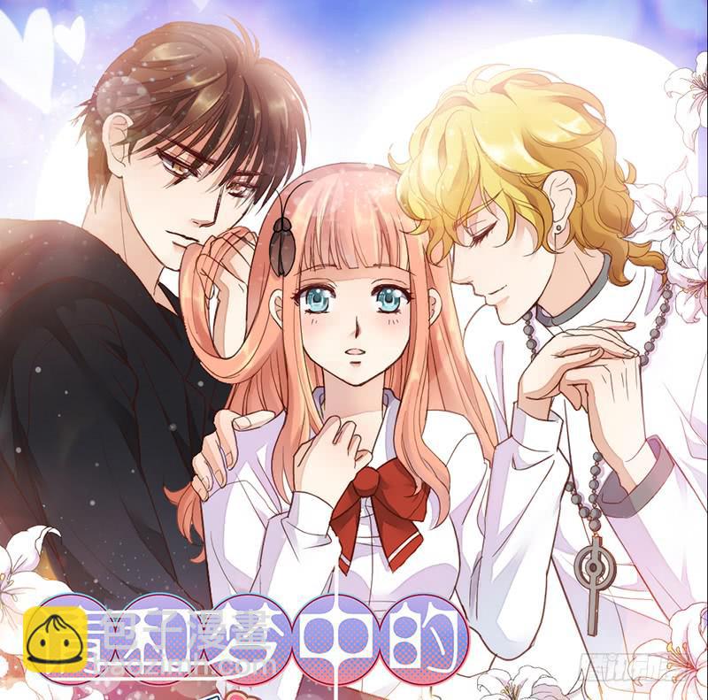 第5话 谁还没个技能（迎新-下）-第5话