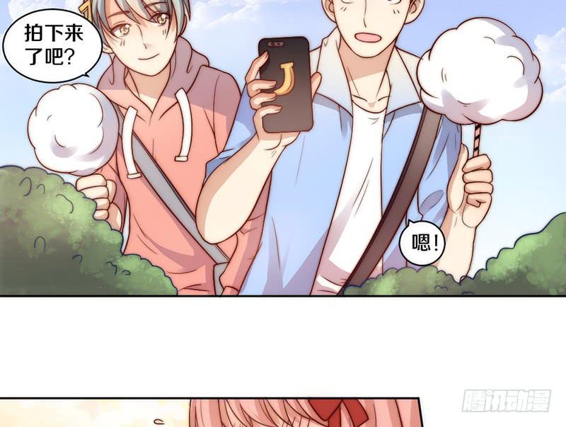 第7话 螳螂捕蝉黄雀在后-第7话