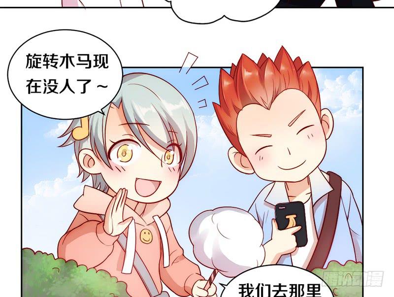 第7话 螳螂捕蝉黄雀在后-第7话