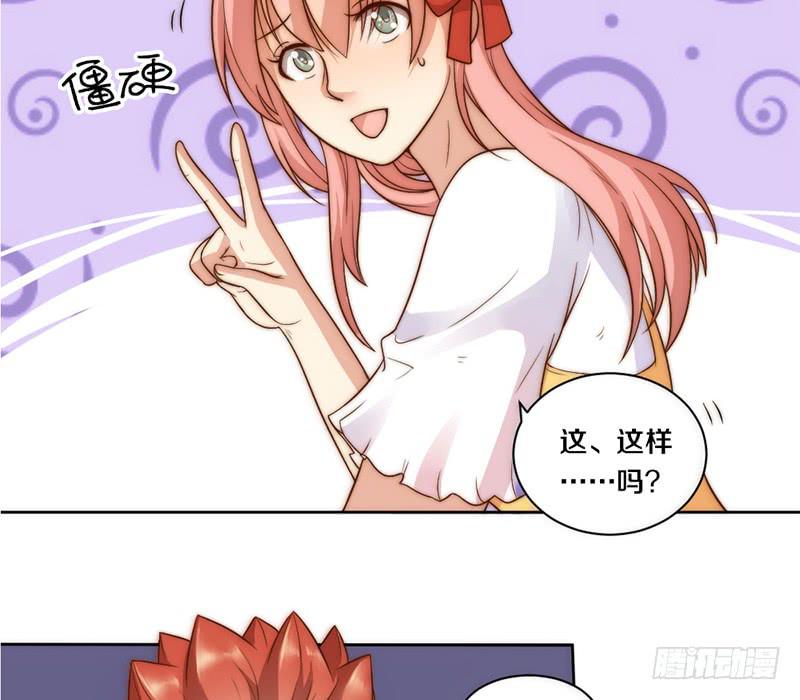 第7话 螳螂捕蝉黄雀在后-第7话