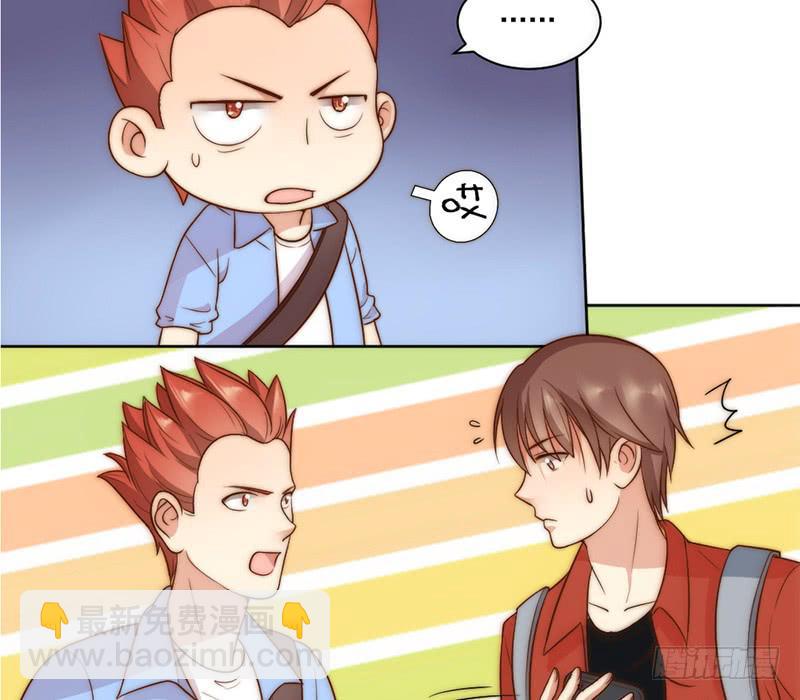 第7话 螳螂捕蝉黄雀在后-第7话