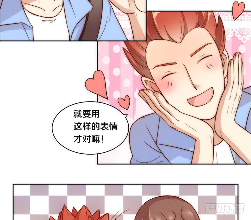 第7话 螳螂捕蝉黄雀在后-第7话