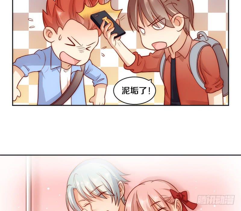 第7话 螳螂捕蝉黄雀在后-第7话