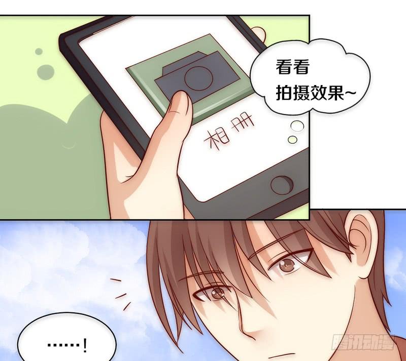 第7话 螳螂捕蝉黄雀在后-第7话