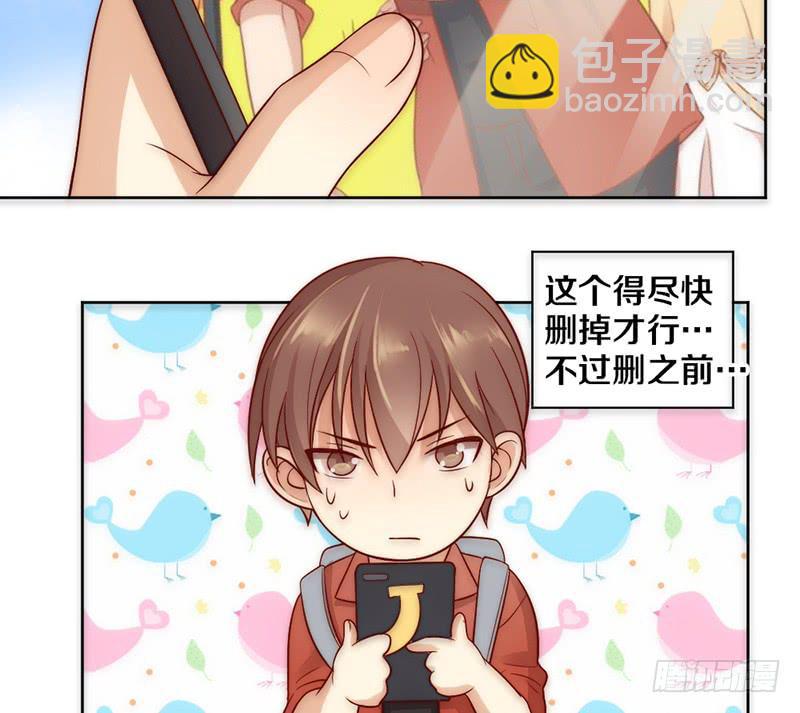 第7话 螳螂捕蝉黄雀在后-第7话