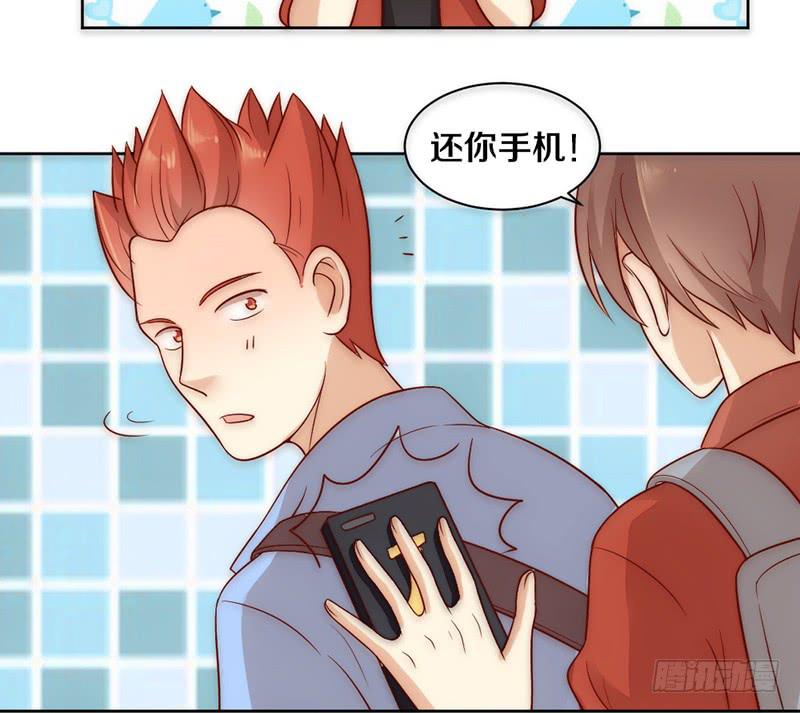 第7话 螳螂捕蝉黄雀在后-第7话