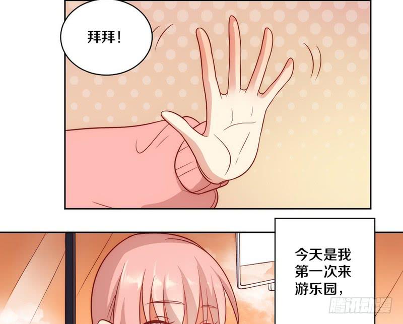 第7话 螳螂捕蝉黄雀在后-第7话