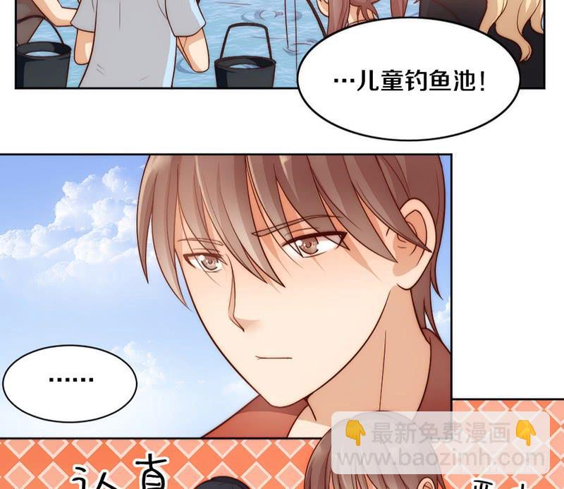 第7话 螳螂捕蝉黄雀在后-第7话