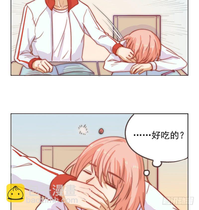 第9话 睡星人VS喵星人(1/2)-第9话