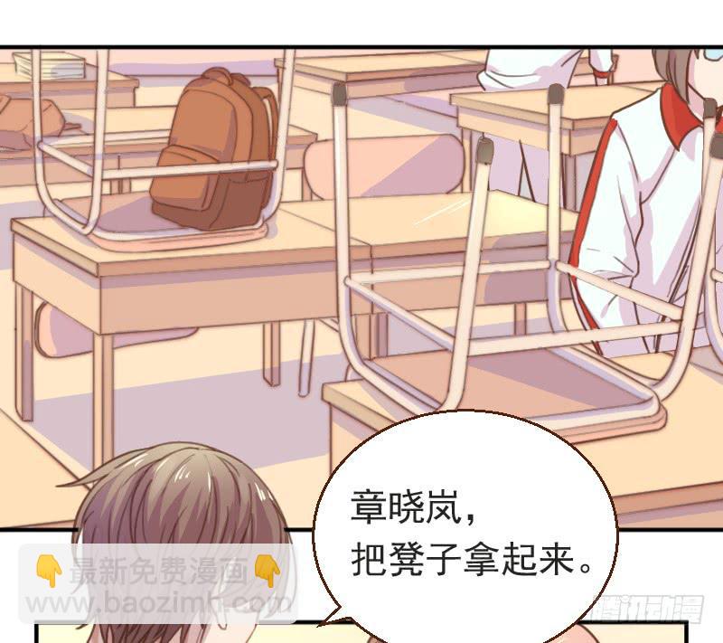 第9话 睡星人VS喵星人(1/2)-第9话