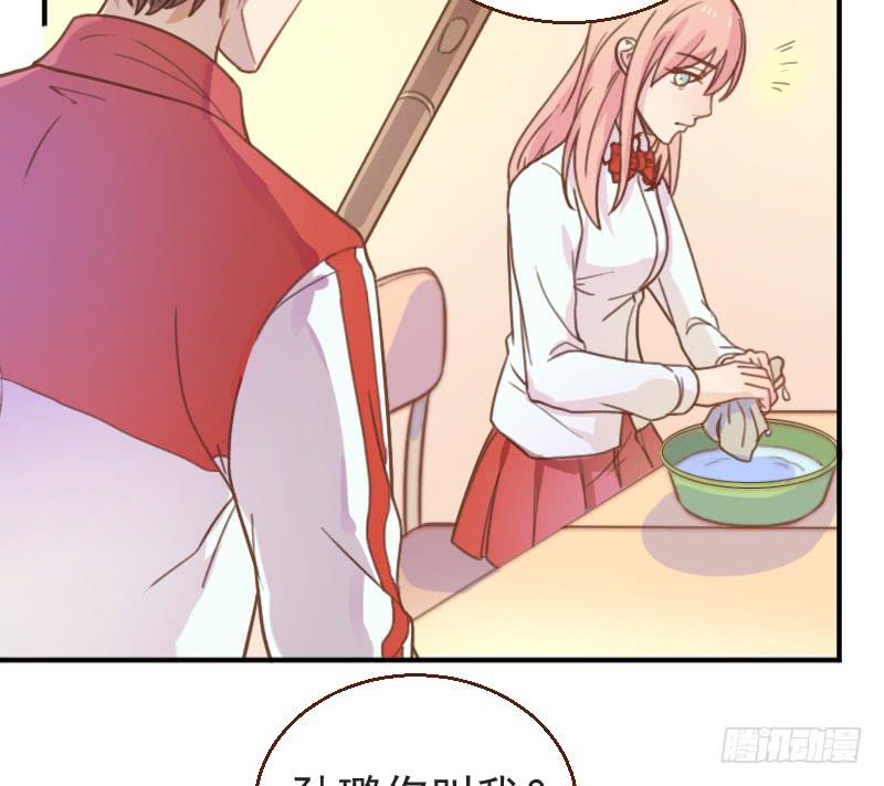 第9话 睡星人VS喵星人(1/2)-第9话