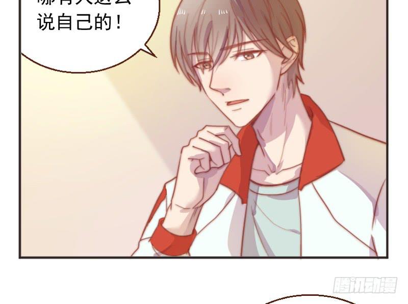 第9话 睡星人VS喵星人(1/2)-第9话