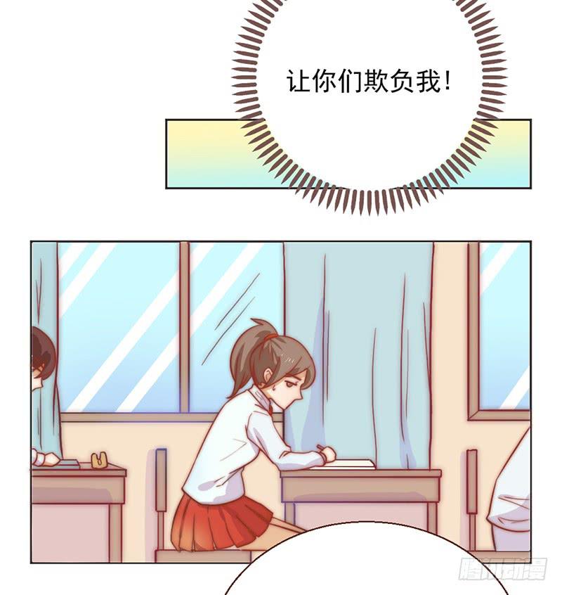 第9话 睡星人VS喵星人(1/2)-第9话