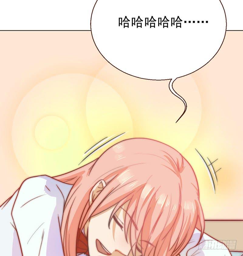 第9话 睡星人VS喵星人(1/2)-第9话