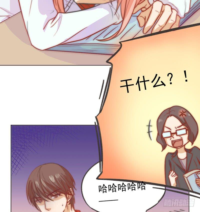 第9话 睡星人VS喵星人(1/2)-第9话