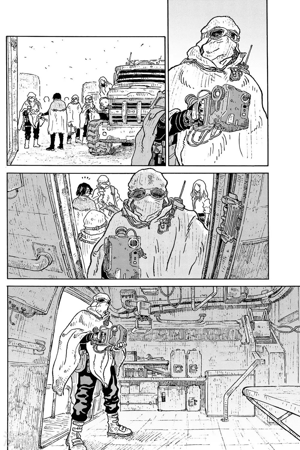 第4话 潜行上-第9话