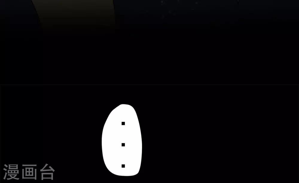 第3话 以死报恩-第3话