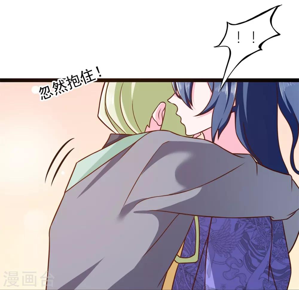 番外1 花絮秘闻-第5话