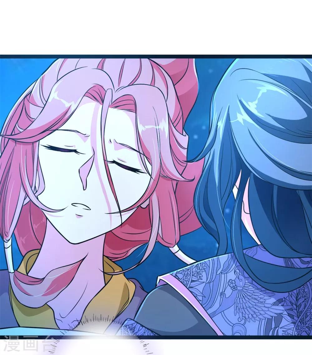 番外1 花絮秘闻-第5话