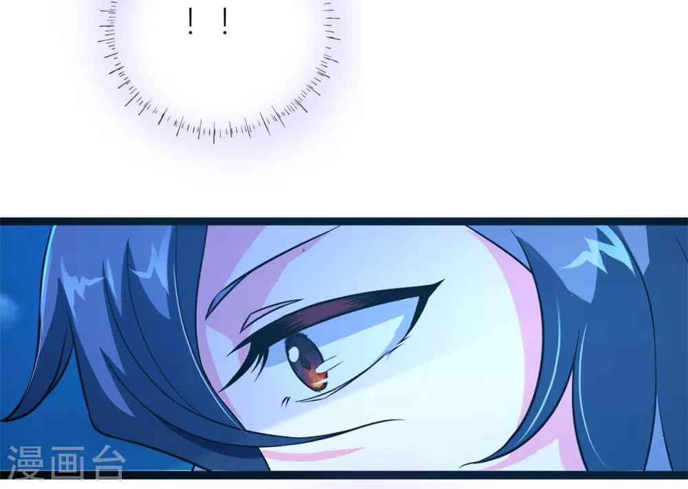 番外1 花絮秘闻-第5话