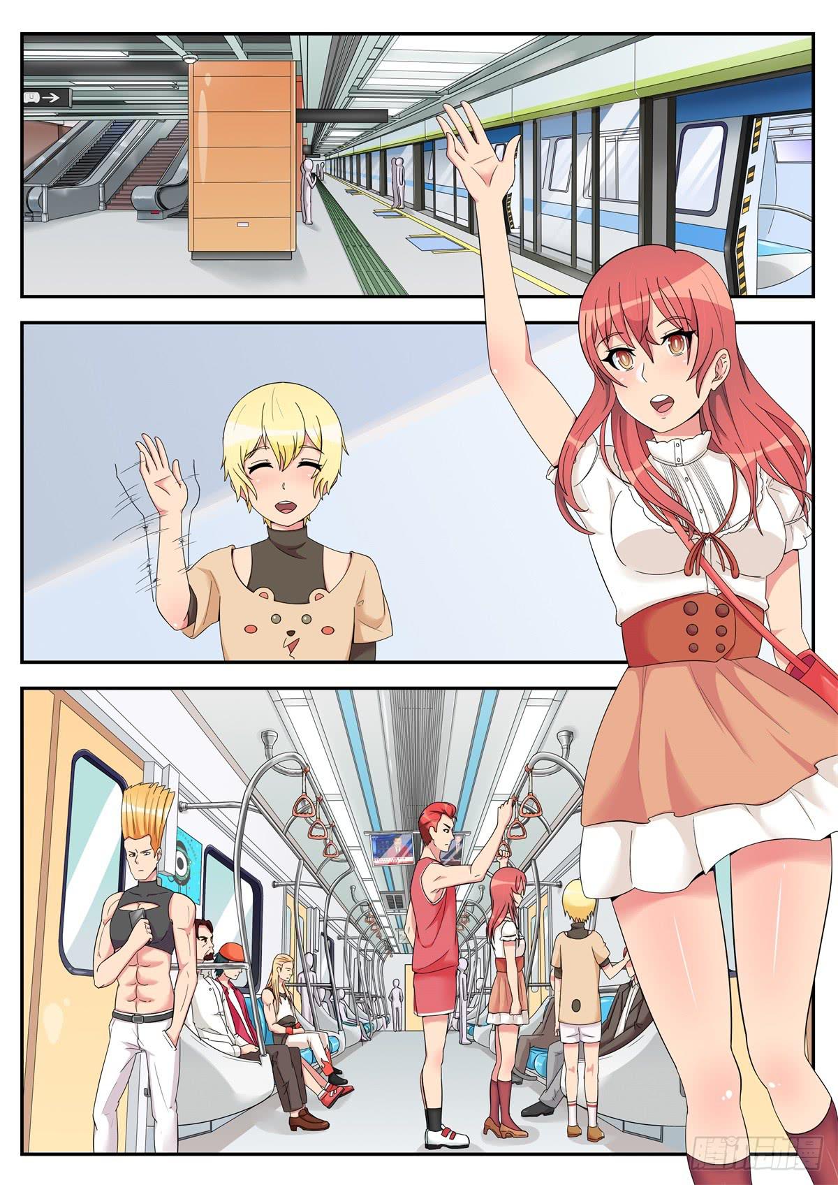 第19话 地铁咸猪手-第19话