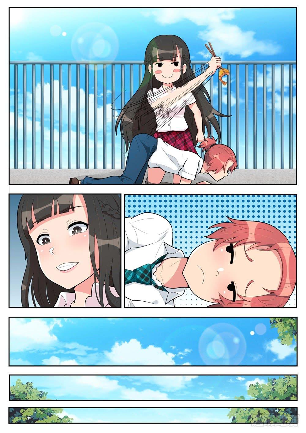 第23话 百合花下-第23话