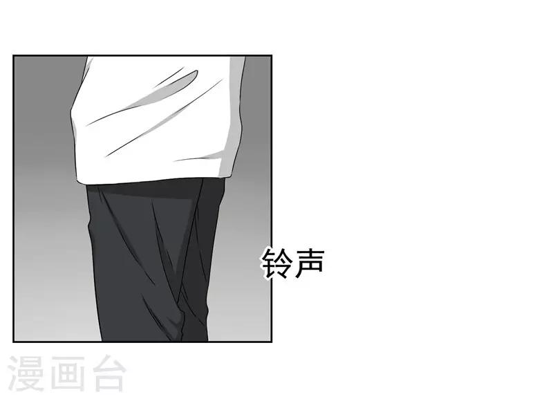 第14话 你这个样子最好看-第15话