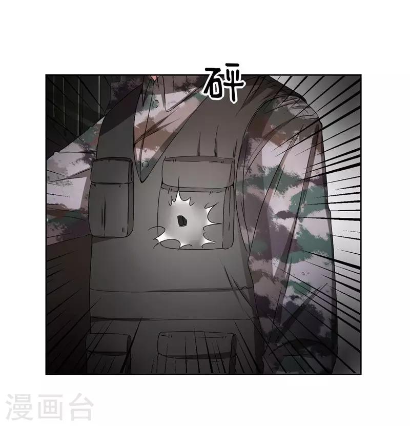 第23话 来决斗吧！秦简兮！-第25话