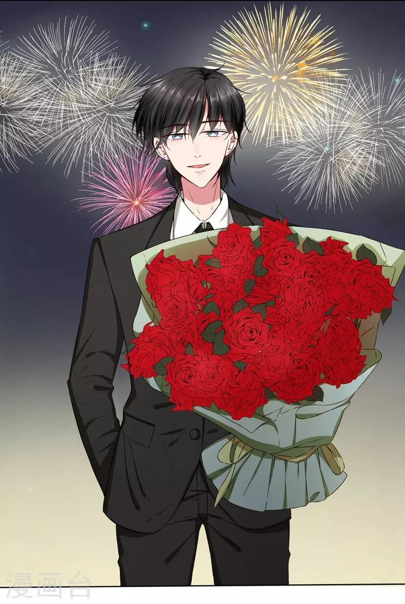 第37话 总裁大人喜欢男人？！-第39话