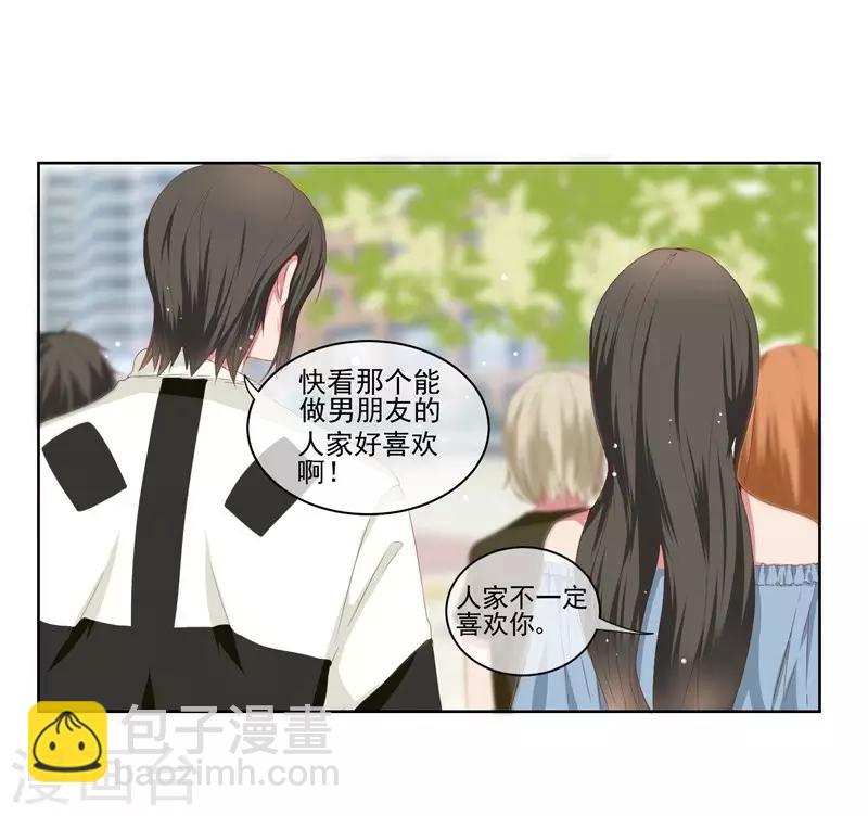 第7话 好狗不挡道！-第7话